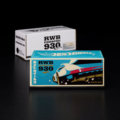 Hot Wheels | RWB Porsche 930 | RLC Exclusive
